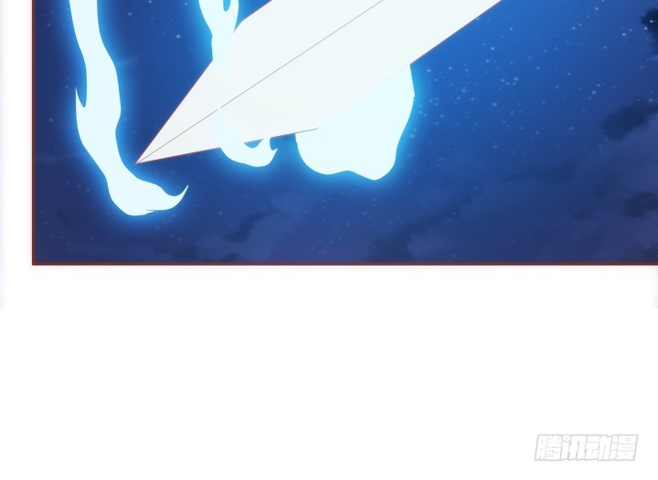 《黑白佩》66话 黑白起内讧？！ 第36页