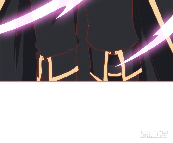 《黑白佩》66话 黑白起内讧？！ 第41页