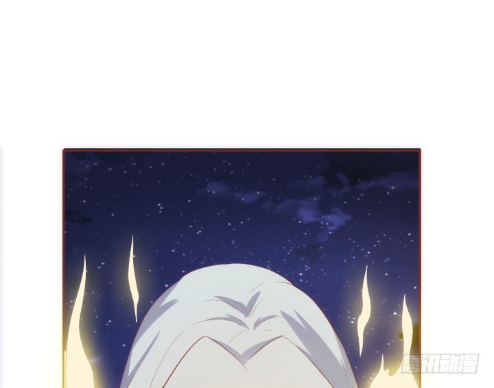 《黑白佩》66话 黑白起内讧？！ 第44页