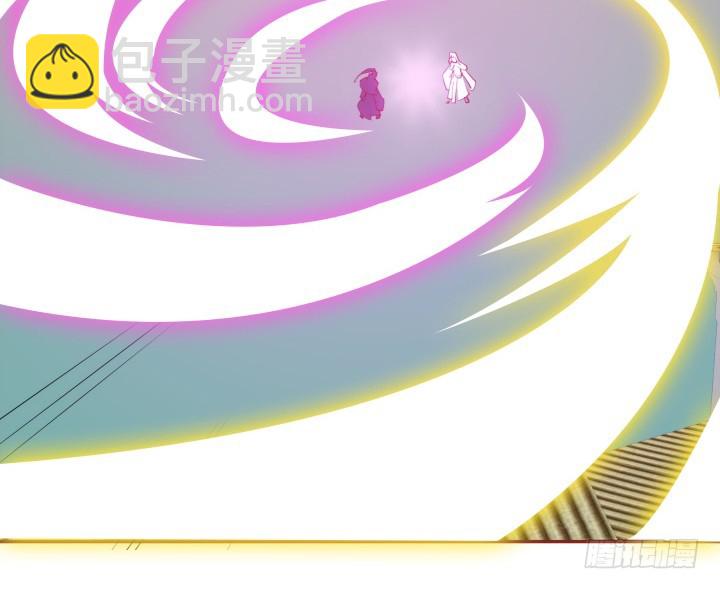 《黑白佩》66话 黑白起内讧？！ 第50页