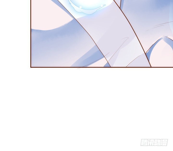 《黑白佩》69话 我一定会找到你 第27页