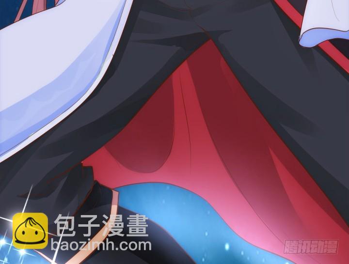 《黑白佩》69话 我一定会找到你 第49页