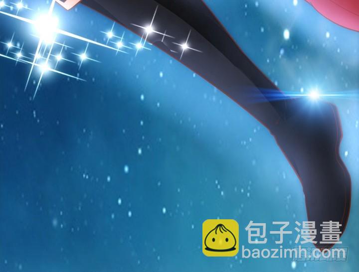 《黑白佩》69话 我一定会找到你 第50页