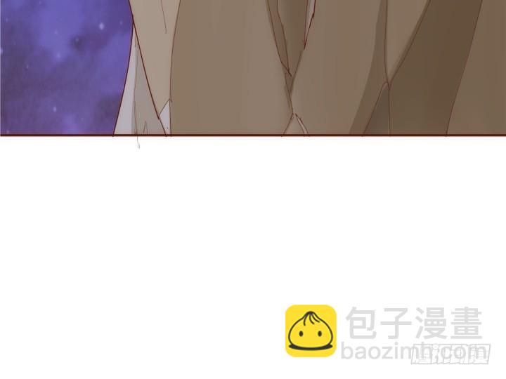 《黑白佩》69话 我一定会找到你 第5页