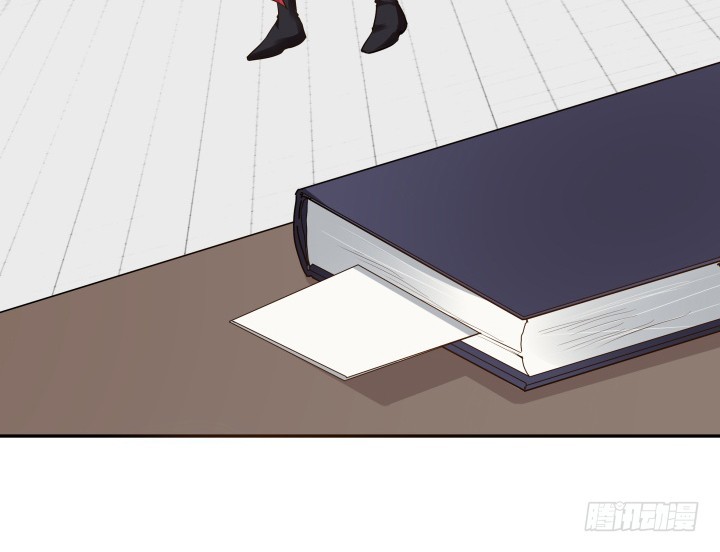 《黑白佩》70话 你若安好，我便足矣 第39页