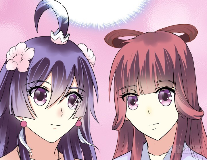 《黑白佩》70话 你若安好，我便足矣 第48页
