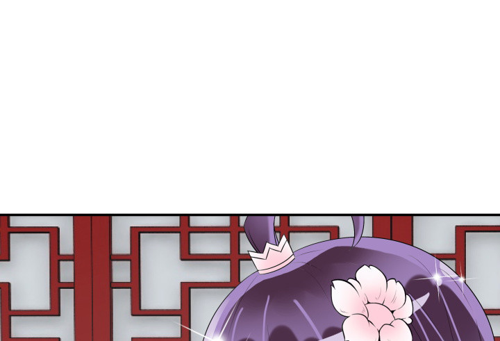 《黑白佩》72话 好久不见 第13页