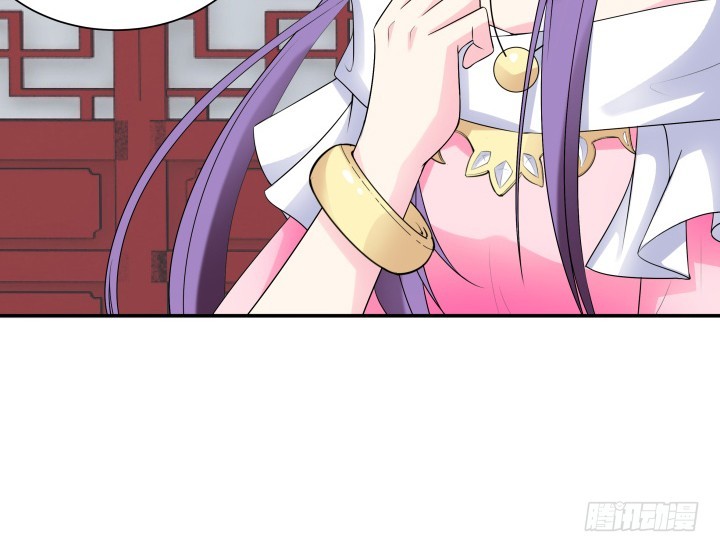 《黑白佩》72话 好久不见 第15页
