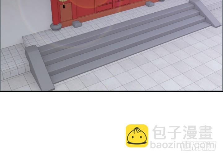 《黑白佩》72话 好久不见 第3页