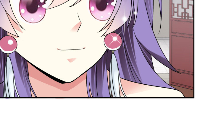 《黑白佩》72话 好久不见 第44页
