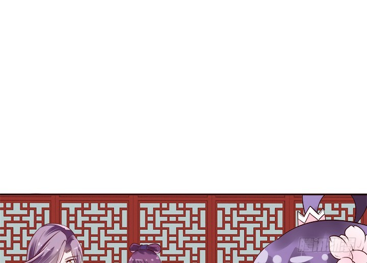 《黑白佩》71话 我等你 第19页