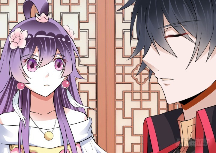 《黑白佩》73话 你是为我好 第25页