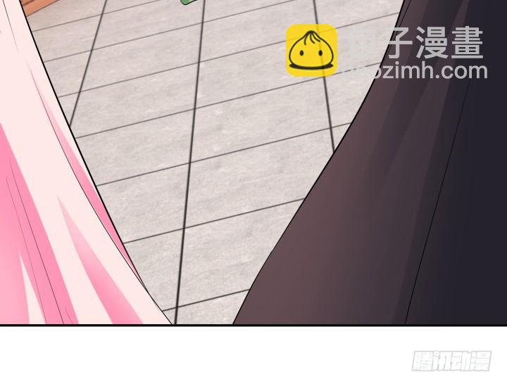 《黑白佩》73话 你是为我好 第35页