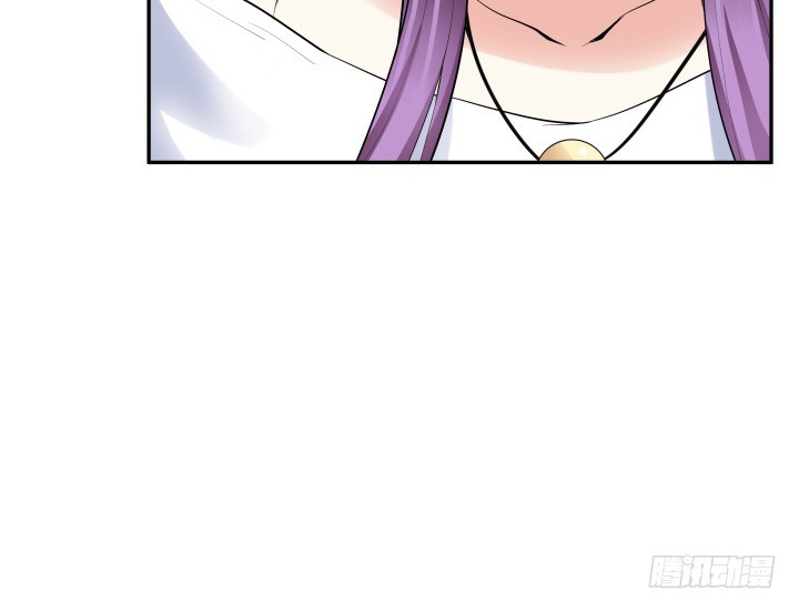 《黑白佩》74话 大黑炭吃醋 第21页