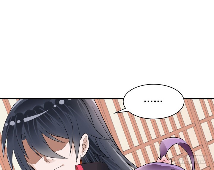 《黑白佩》74话 大黑炭吃醋 第22页