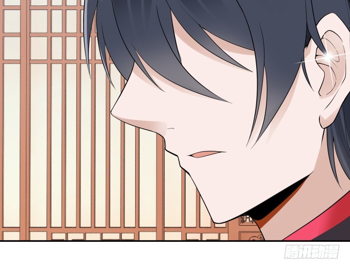 《黑白佩》74话 大黑炭吃醋 第26页