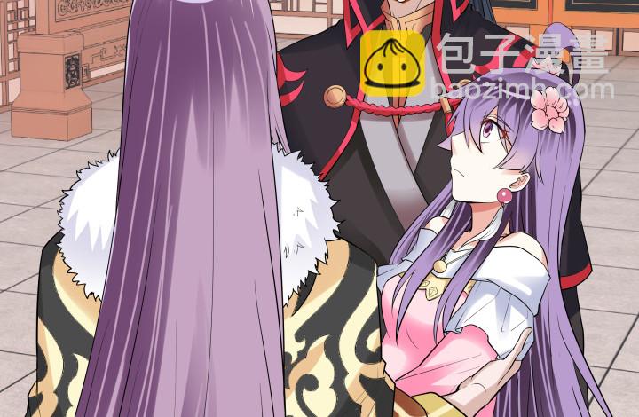 《黑白佩》74话 大黑炭吃醋 第28页