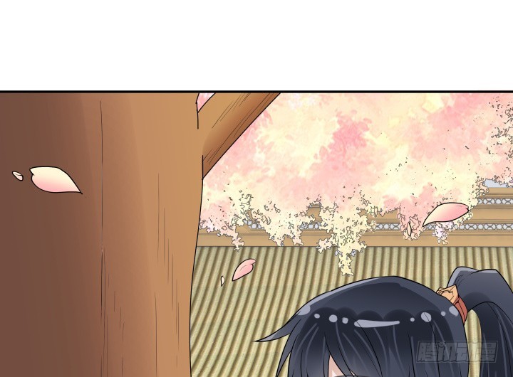 《黑白佩》74话 大黑炭吃醋 第47页
