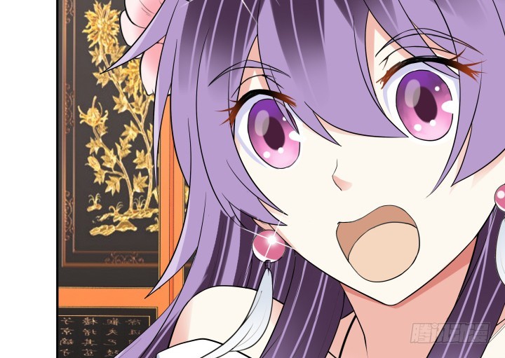 《黑白佩》74话 大黑炭吃醋 第9页