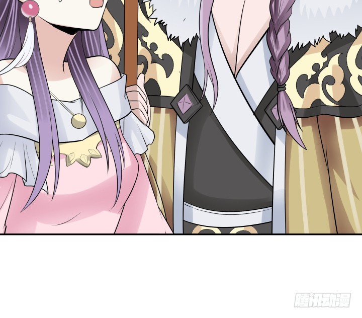 《黑白佩》76话 同居？！ 第11页