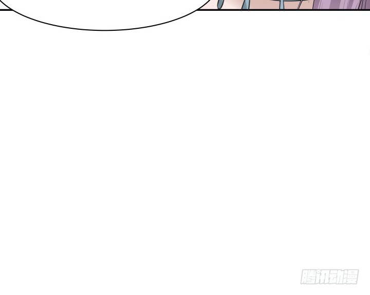 《黑白佩》76话 同居？！ 第14页