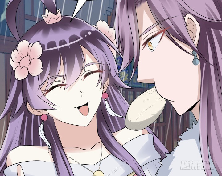 《黑白佩》76话 同居？！ 第18页