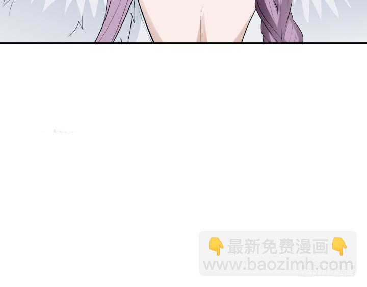 《黑白佩》76话 同居？！ 第28页