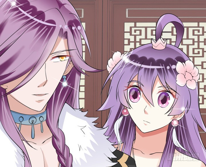 《黑白佩》76话 同居？！ 第30页