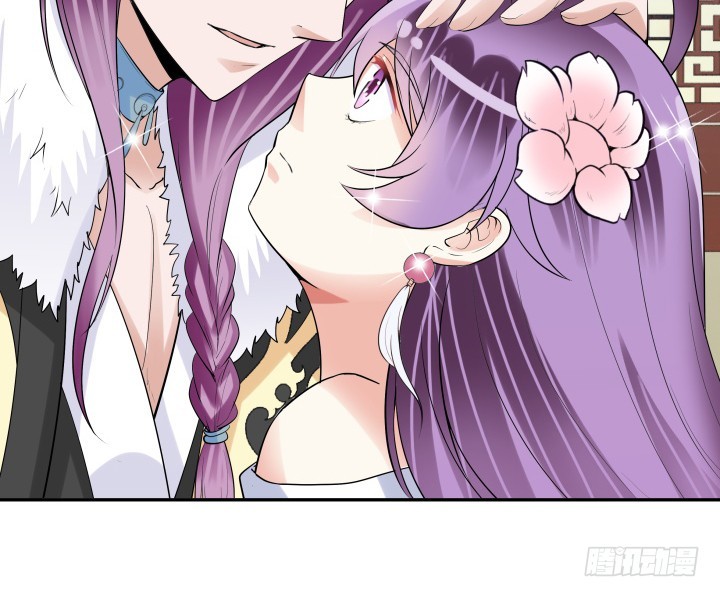 《黑白佩》76话 同居？！ 第33页