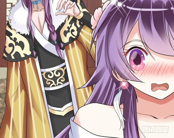 《黑白佩》76话 同居？！ 第35页