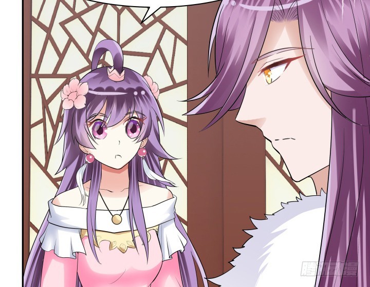 《黑白佩》76话 同居？！ 第40页