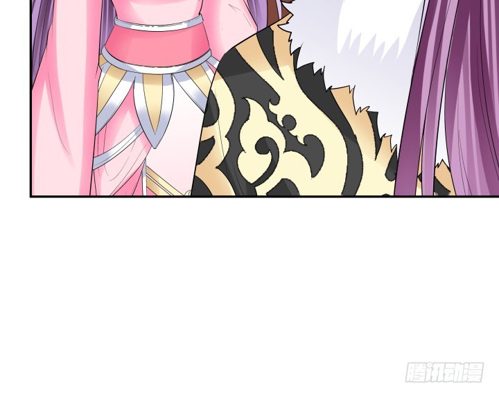 《黑白佩》76话 同居？！ 第41页