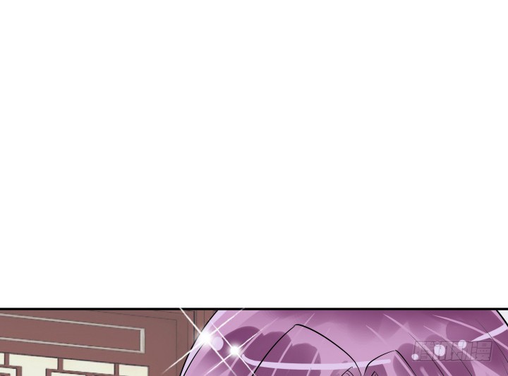 《黑白佩》76话 同居？！ 第42页