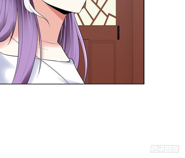 《黑白佩》76话 同居？！ 第46页