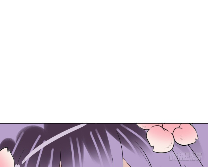 《黑白佩》76话 同居？！ 第4页