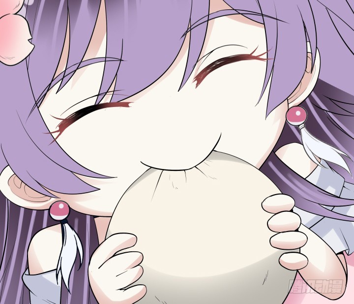 《黑白佩》76话 同居？！ 第5页