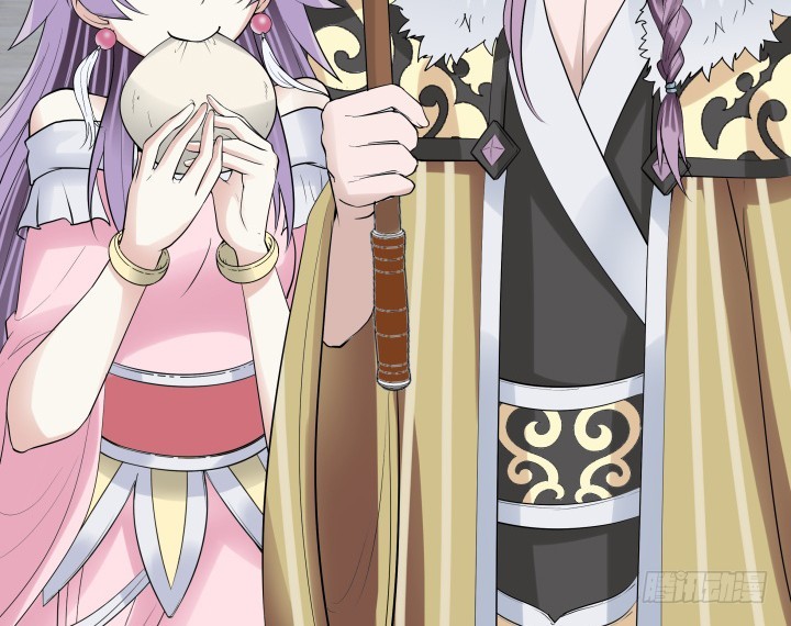《黑白佩》76话 同居？！ 第8页