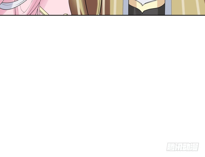《黑白佩》76话 同居？！ 第9页
