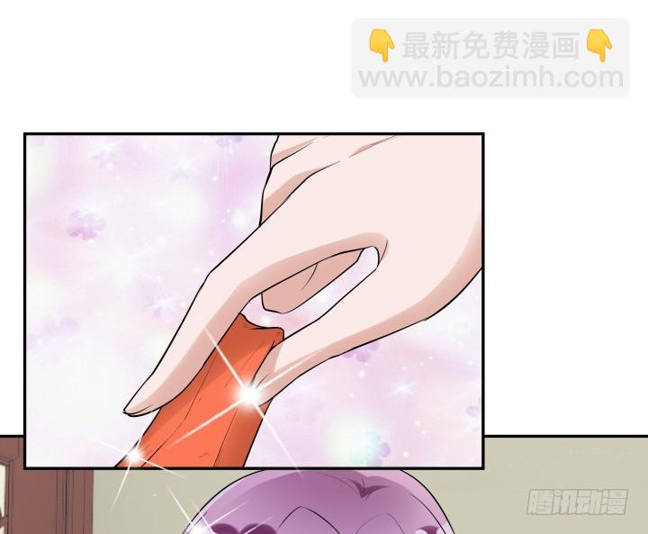 《黑白佩》75话 怀念的味道 第10页