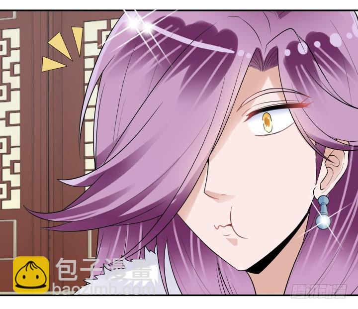 《黑白佩》75话 怀念的味道 第13页
