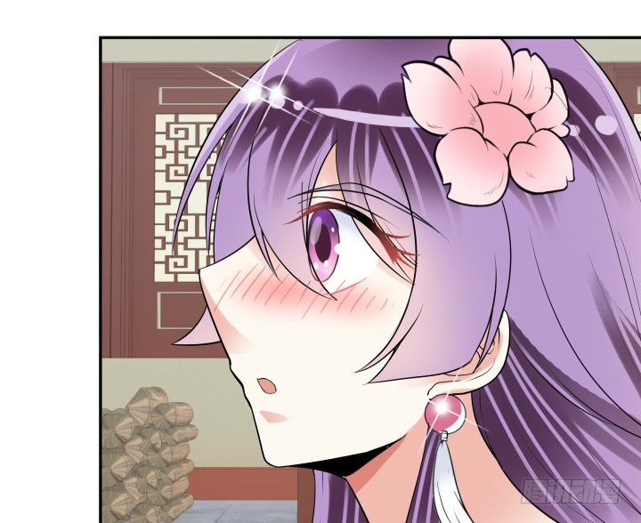 《黑白佩》75话 怀念的味道 第26页