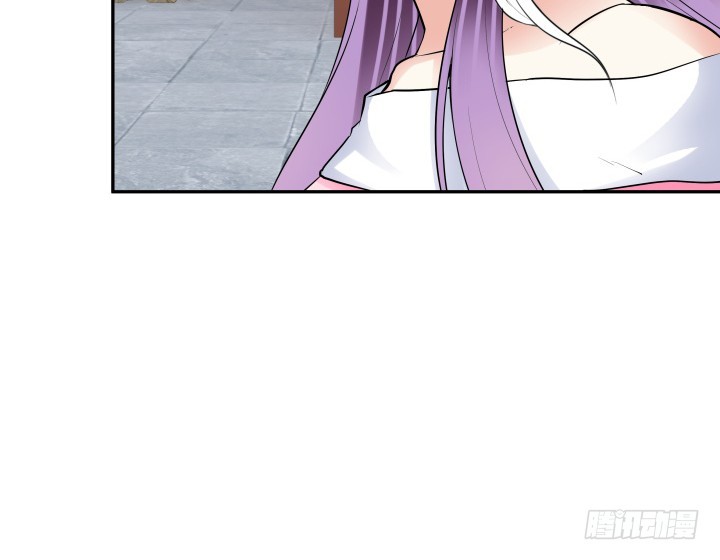 《黑白佩》75话 怀念的味道 第27页