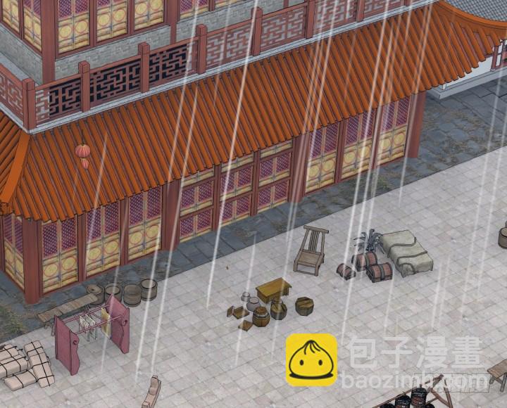 《黑白佩》75话 怀念的味道 第29页