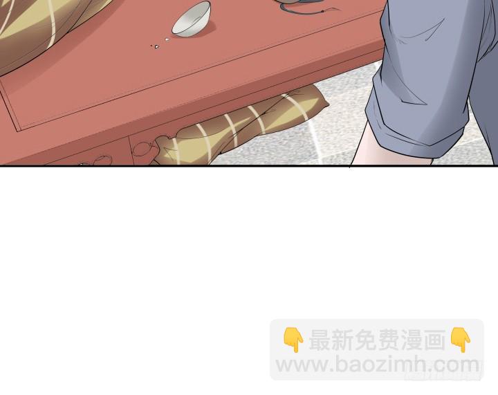 《黑白佩》75话 怀念的味道 第36页