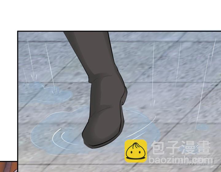 《黑白佩》75话 怀念的味道 第44页