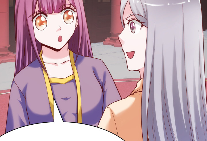 《黑白佩》81话 笼络人心 第12页