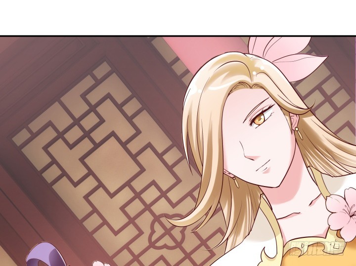 《黑白佩》81话 笼络人心 第17页