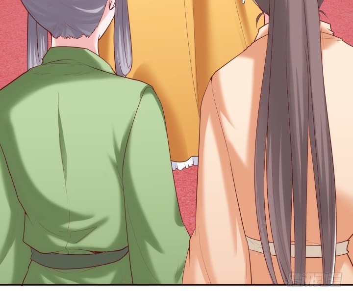 《黑白佩》81话 笼络人心 第26页