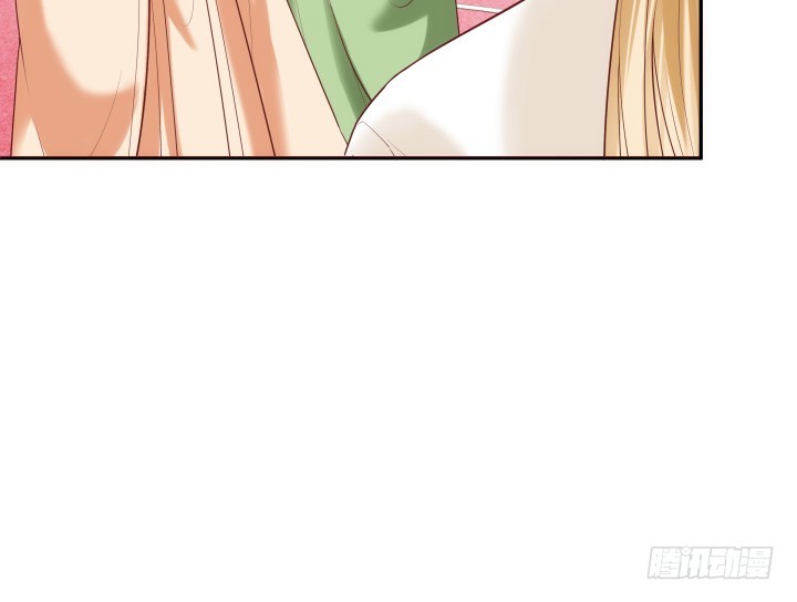 《黑白佩》81话 笼络人心 第29页