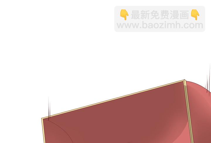 《黑白佩》81话 笼络人心 第33页